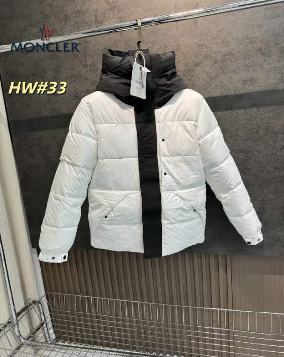 Picture of Moncler Down Jackets _SKUMonclerM-3XL12yr23637562